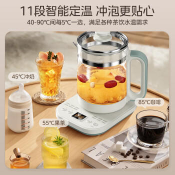 美的（Midea）1.8L大容量养生壶 全自动煮茶壶24h预约烧水壶12h智能恒温11档控温电热水壶 花茶壶煮茶器YSNC1806 商品图1