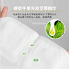 【5盒】楠阳艾千里光艾草蒸汽眼罩 5贴/盒 草本养护 温润发热护目贴 商品缩略图6