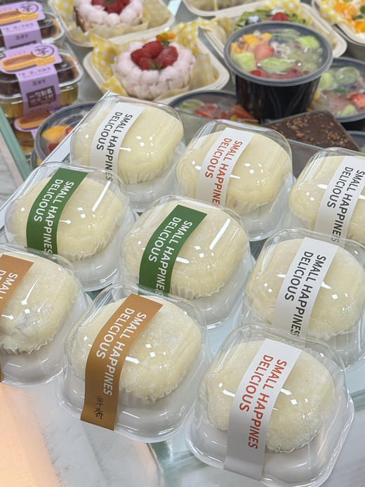 雪媚娘【芒果 草莓 奥利奥 芋泥】下单备注口味 商品图1