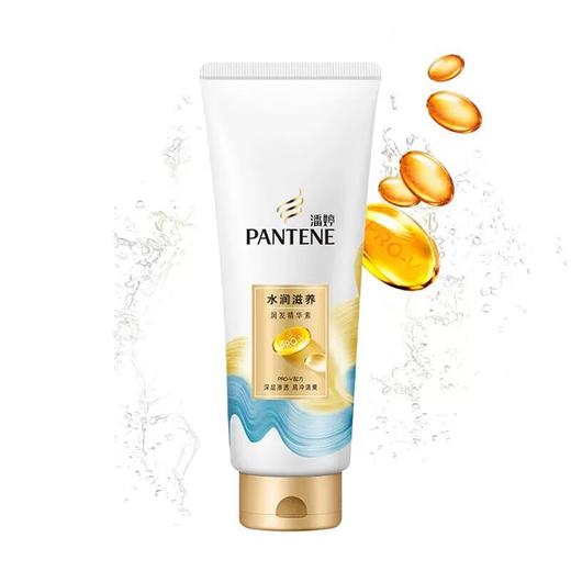 潘婷丝质顺滑润发精华素200ml【20005931】 商品图0