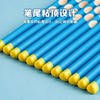 【广博】学生洞洞笔HB可选握笔舒适矫正握姿 商品缩略图2