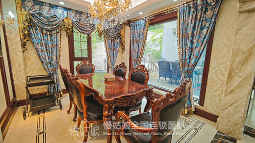 大连慢姑娘西山映轰趴馆 商品图12