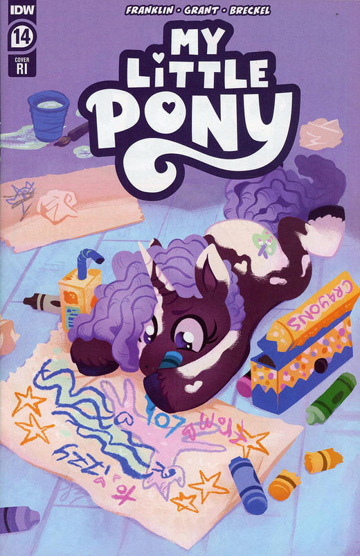 彩虹小马 My Little Pony 商品图11