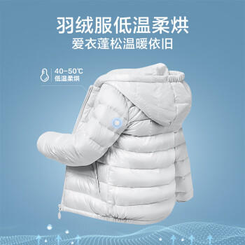 小天鹅（LittleSwan）热泵烘干机家用烘衣服10KG AI正反转 祛味除螨除潮 超薄 智能判干 TH100-HL02T  京东自营 /家用电器 /大 家 电 /烘干机 商品图1