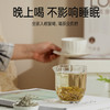 张家界【莓茶】入口微苦，回甘持久，白霜丰富，黄酮含量高，叶多梗少，茶汤干净！ 商品缩略图4