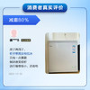 海尔（Haier）100L单温冰柜小型家用小冰柜冷藏冷冻两用转换深冷冷柜小冰箱减霜一级能效BC/BD-100GHDT /家用电器 /大 家 电 /冷柜 商品缩略图2