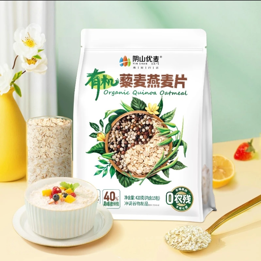 有机藜麦燕麦片420克