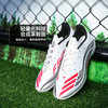 小李子ADIDAS阿迪达斯F50中端梅西配色TF碎钉足球鞋成人男JP7448 商品缩略图1