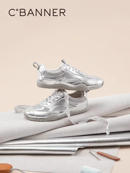 千百度时尚休闲鞋A25366171 商品图2