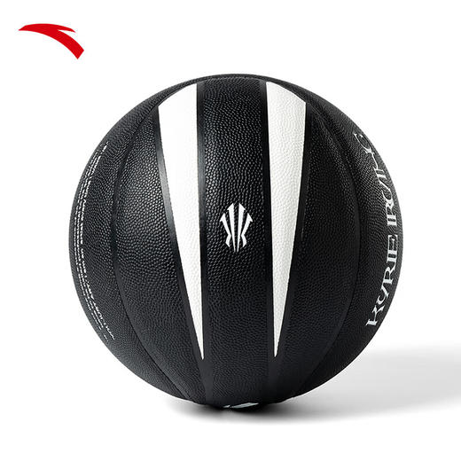 安踏篮球丨【凯里·欧文同款】欧文正代实战专业7号篮球1825111125 商品图5