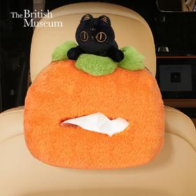 大英博物馆 巴斯特系列 柿柿如意毛绒车载抽纸盒 挂袋