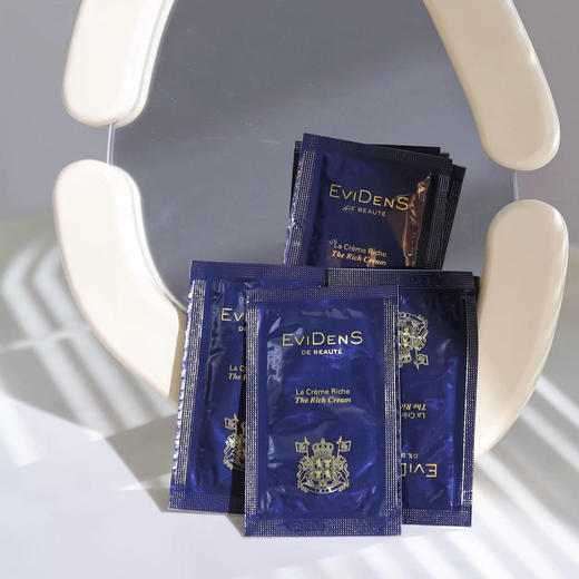 天价面霜！高端局！EviDens伊菲丹rich面霜2ml 三重胶原精华修护 商品图0