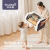 优乐恩婴儿玩具礼盒早教积木桌积木岛早教益智玩具男女宝周岁新年送礼盒 商品缩略图3