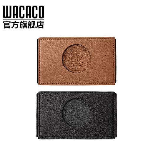 WACACO Picopresso便携式意式咖啡机保护套黑色+棕色（不含咖啡机） 商品图4