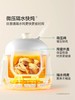 浦利顿隔水炖盅煮粥煲汤陶瓷内胆全自动电炖微压辅食锅bb煲普通隔水炖PLD-DGD20-20B 商品缩略图1