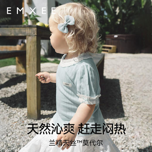 【宝宝服饰】嫚熙童装儿童短袖T恤2025新款女童薄款女宝透气莫代尔婴儿上衣夏 商品图3