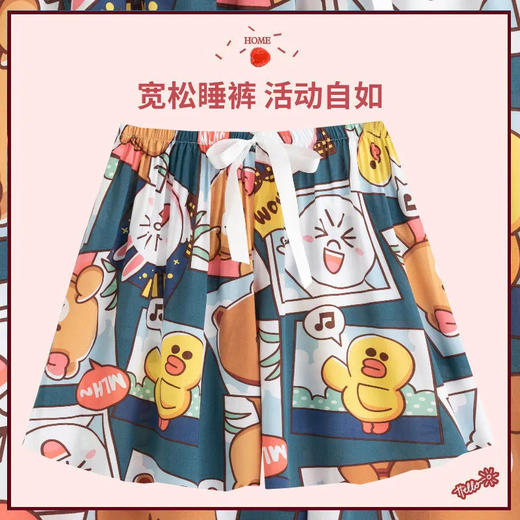 雀说 【2条】绵绸春季新款四分沙滩女士短裤 商品图3