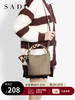 SADI萨迪 轻奢荔枝纹水桶包 商品缩略图0