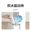 米家小米智能冷风扇家用空调扇制冷水冷塔扇冰晶制冷电风扇冷气扇吹风降温加湿无叶塔扇ZFSLFS01DM /家用电器 /生活电器 /冷风扇 商品缩略图4