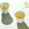 福鼎白茶丨2024年一叶九鼎  春韵牡丹二级白牡丹 500g 商品缩略图3
