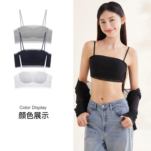 【第二件 0 元｜ 满2件 5 折】【秀黛】蕾丝套头美背文胸S5116062T【门店同款】 商品图2