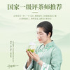 【臻尖-毛尖小雅】新茶明前嫩芽毛尖绿茶雅安蒙顶山茶叶100g*2罐 商品缩略图3