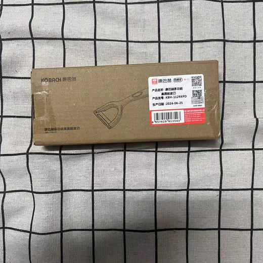 康巴赫多功能果蔬削皮刀KBH-1129XPD 商品图0