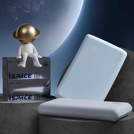 梦洁  00177 全能引力太空枕： 登月1号2.0 10cm【42*70*10】 商品图0