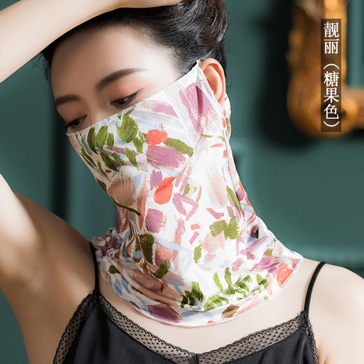 丁摩 真丝蒙面巾女薄印花100桑蚕丝针织挂耳丝巾1021A 商品图8