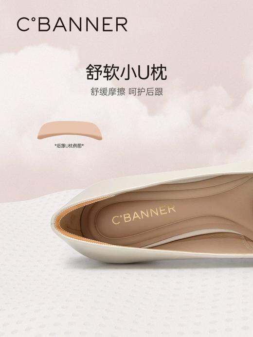 千百度时装单鞋春单女单鞋A25106024 商品图4