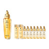仅配送【国际妆品 线上专享】娇兰复原蜜50ml 赠复原蜜5ml*7+帝皇水15ml*2 商品缩略图0