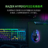 Razer雷蛇 HyperFlux V2无线充电套装【雷蛇官方直营，2年有限质保】 商品缩略图4