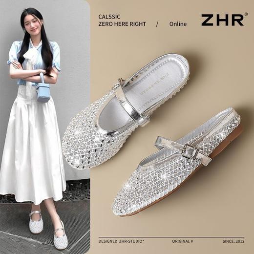 ZHR水钻透气玛丽包头拖鞋2025新款平底夏季外穿懒人优雅单鞋法式 商品图1
