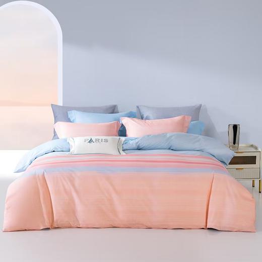 梦洁 虹霞（粉）3 商品图0