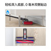 戴森（DYSON）V10n Digital Slim Nautik 轻量洗地吸尘器 无线家用除螨宠物 干湿两用洗地吸尘器 商品缩略图0