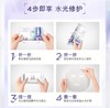【会员限定】欧莱雅玻色因安瓶面膜4.0 新版 （白盒5片装简装版） 商品缩略图4