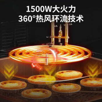 山本空气炸锅6L大容量山本空气炸锅第1名家用全自动智能无油烤箱 蒸烤嫩炸 炸锅 2202TS-VS /家用电器 /厨房小电 /空气炸锅 商品图6