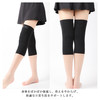 KAWATANI 香羽谷 运动护膝 L码 黑色 商品缩略图1