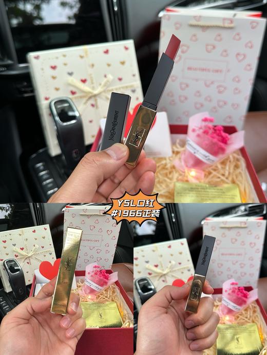 D060327杨树林香水口红气垫彩妆三件套满印爱心限定礼盒 商品图5