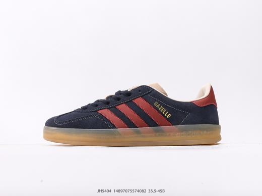 阿迪达斯Adidas Gazelle Indoor三叶草复古休闲运动板鞋JH5404男女鞋 商品图0