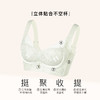 【第二件 0 元｜ 满2件 5 折】【B杯单件】【秀黛】花润颜无钢圈中薄杯文胸S5110030B【门店同款】 商品缩略图1