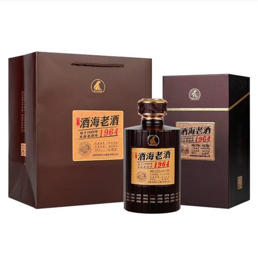 【618预热】鸡公山浓香型白酒酒海老酒1964整箱500mI*4瓶 商品图2