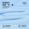 迪士尼男童短袖套装夏季2025新款儿童运动服薄款男大童短裤两件套 商品缩略图7