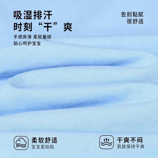 迪士尼男童短袖套装夏季2025新款儿童运动服薄款男大童短裤两件套 商品图7