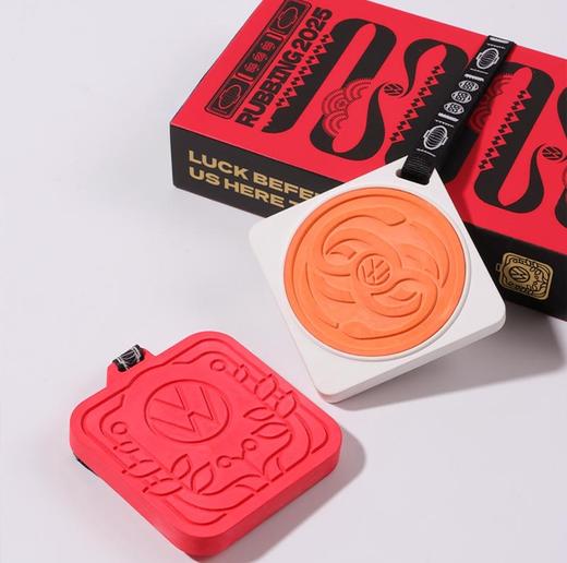 蛇来运转石膏香薰片 商品图1