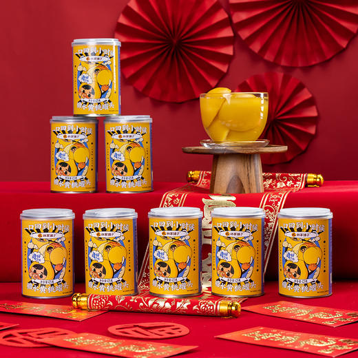 林家铺子壹口有礼黄桃罐头425g*8罐装/大朵银耳羹罐头200g*10罐礼盒装 商品图12