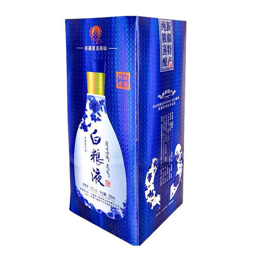 白粮液 商品图4