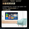 索尼SONY电视机43英寸显示器屏会议4K超高清FW-43BZ30L  IPS设计师面板 商品缩略图3