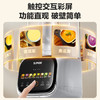 苏泊尔（SUPOR）【可拆洗】低音破壁机1.5L家用全自动免煮豆浆机降噪多功能五谷杂粮榨汁料理机3-4人用 SPJ617R 商品缩略图3