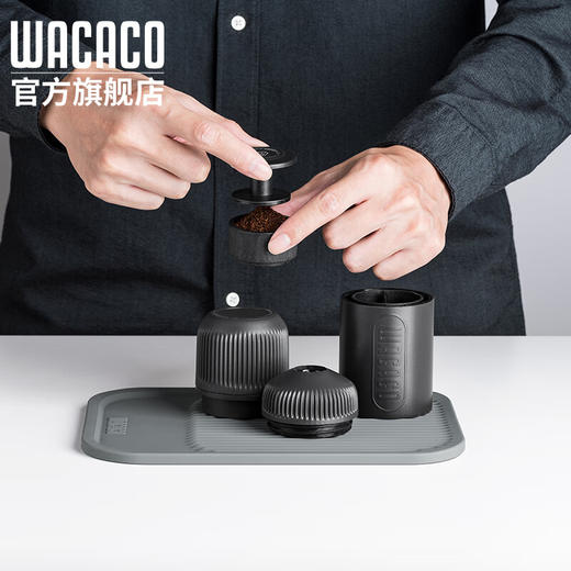 WACACO Coffee Mat咖啡垫便携式咖啡机配件压粉垫隔热垫隔水垫 商品图1
